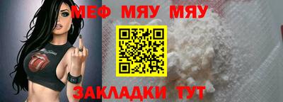 герыч Моздок