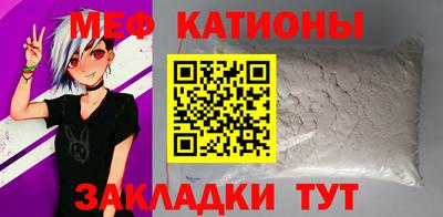 амф Малоярославец