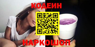 герыч Моздок