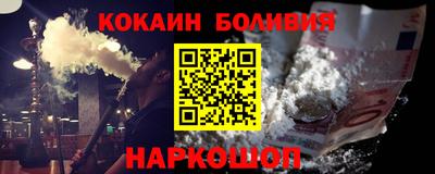 герыч Моздок