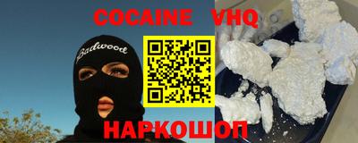 прущие грибы Можга