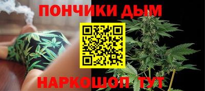 кристаллы Мариинск