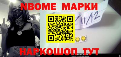 амф Малоярославец
