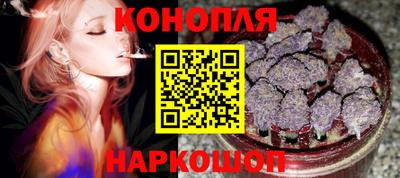 кристаллы Мариинск