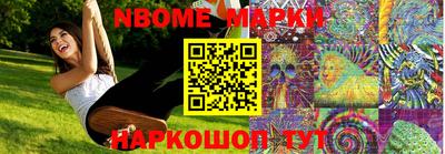 амф Малоярославец