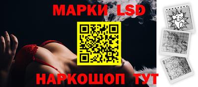 spice Малгобек
