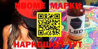 прущая мука Можайск