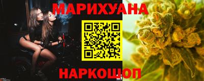 spice Малгобек