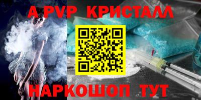 прущая мука Можайск