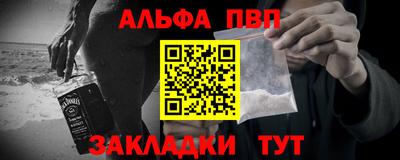 прущая мука Можайск
