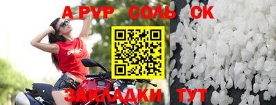 прущие грибы Можга