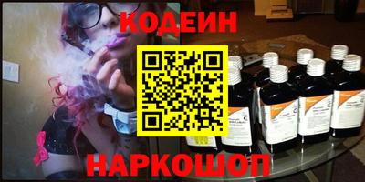 герыч Моздок