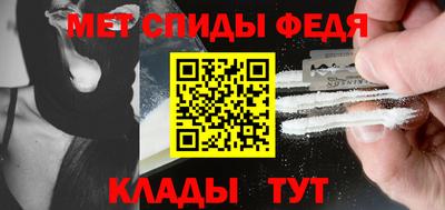 прущие грибы Можга
