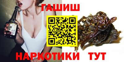 прущая мука Можайск