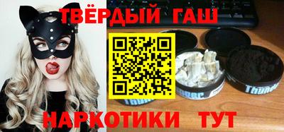 амф Малоярославец