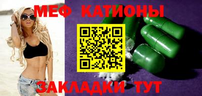 герыч Моздок